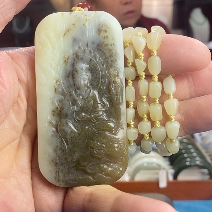 和田玉未镶嵌颈饰