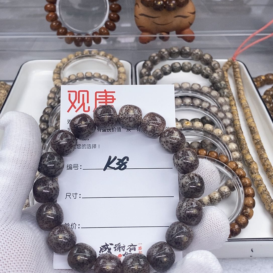 星月菩提手串起**难k38 观唐星月菩提