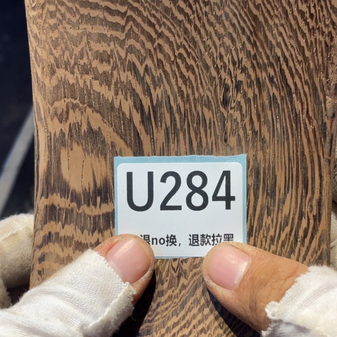 松***韵瓷片表弟链接火爆热卖热卖