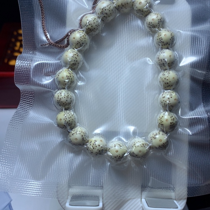 星月菩提吊坠龙*?直播间