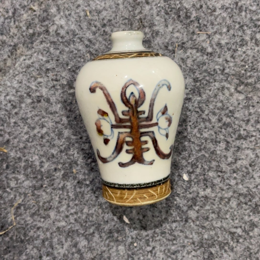 瓷片284685586589558