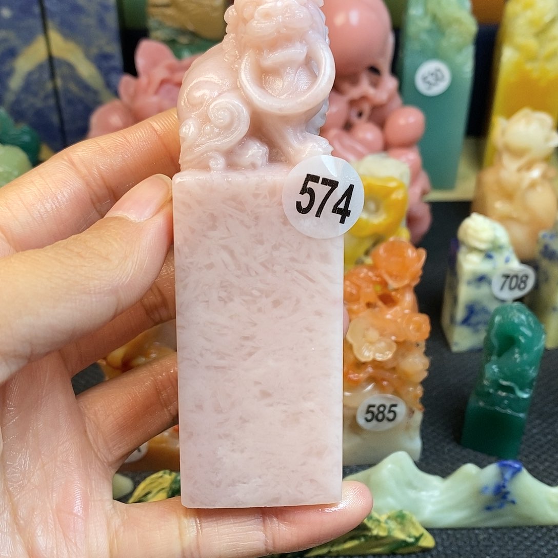 云南石篆刻作品展