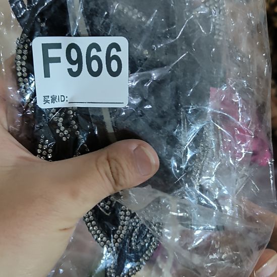 用***缘966手工辅料库存DIY