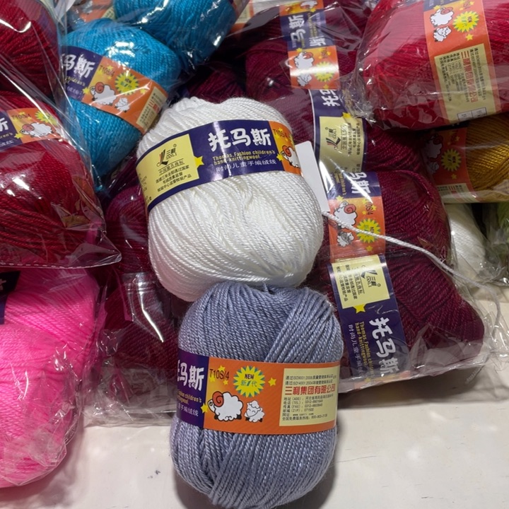 羊毛混纺纯白浅灰个5