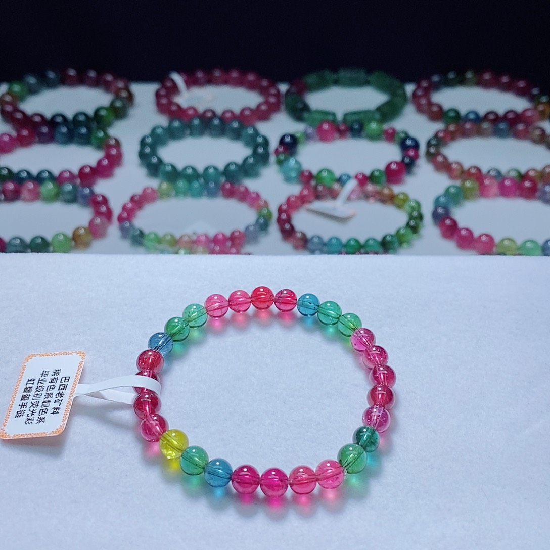 手链未镶嵌碧玺碧玺手链