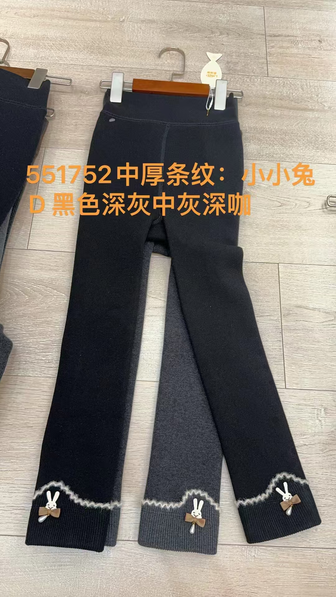 秋冬新款打底裤加绒尺码110～140适合三岁到十岁可以穿