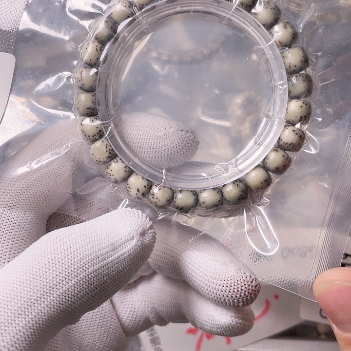 星月菩提手串G580 星月哈哈哈9