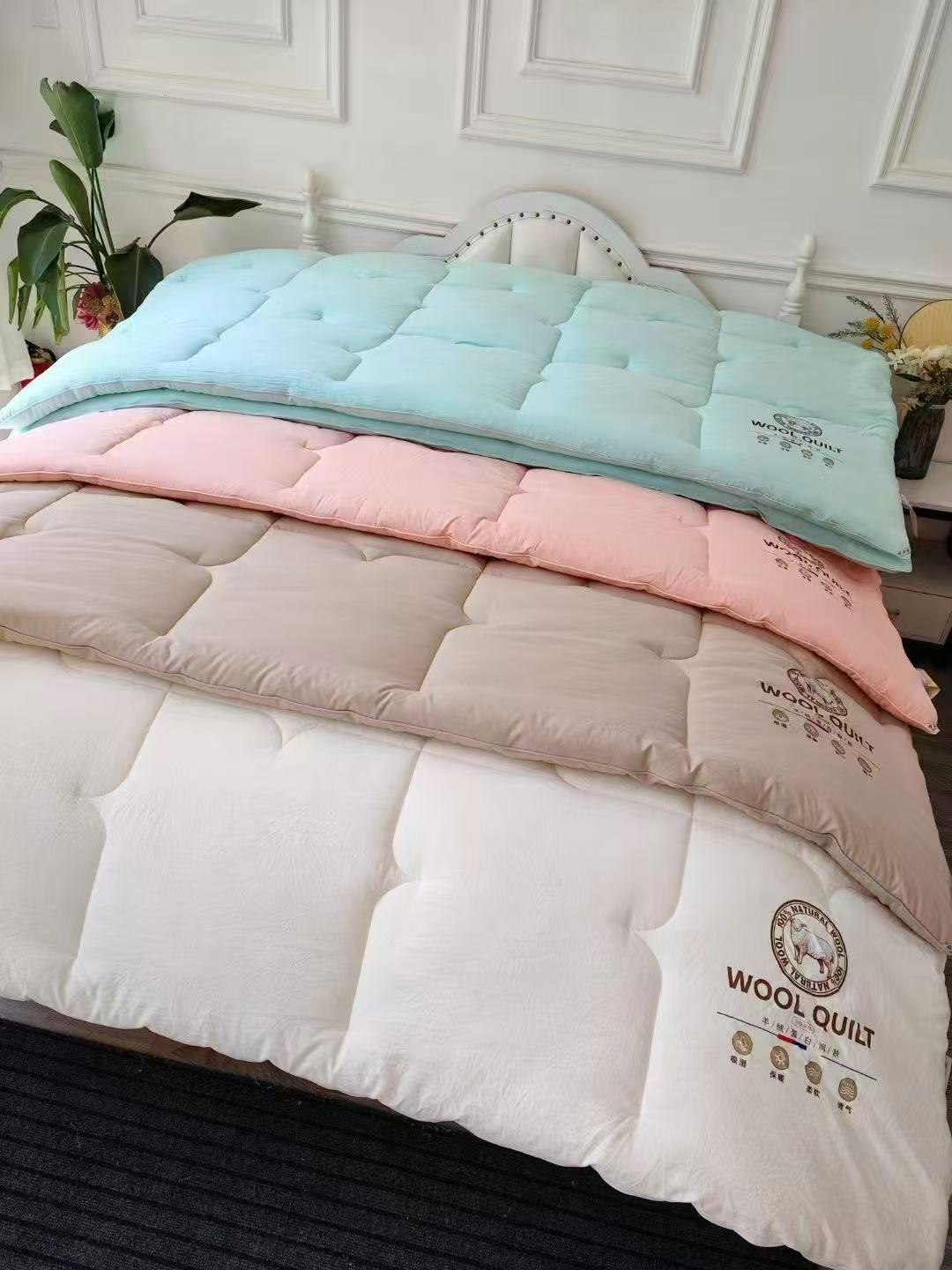 雅利娜 新品上市羊绒棉大豆被（蛋白大豆被）