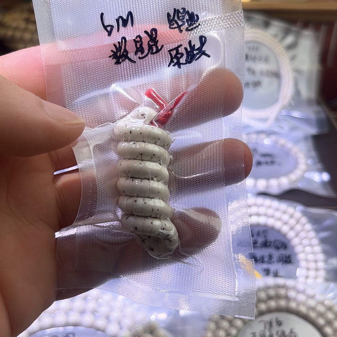 星月菩提手串L*鑫星月