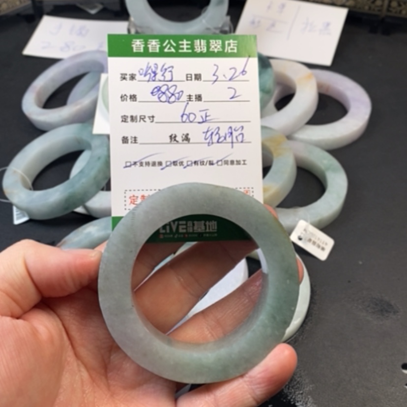 【闪购商品】定制翡翠翡翠未镶嵌嘚***儿