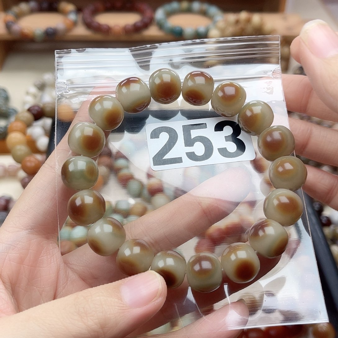 手串白玉菩提253