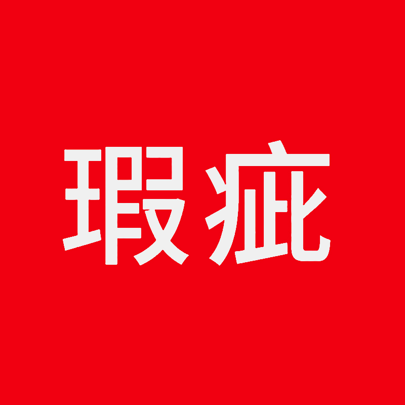 童书福利一号...