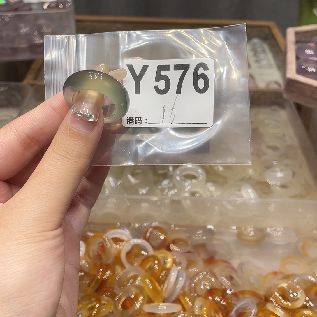 玛瑙/玉髓未镶嵌戒指576