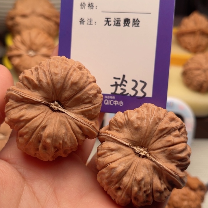 吊坠文玩核桃自**意文玩核桃33