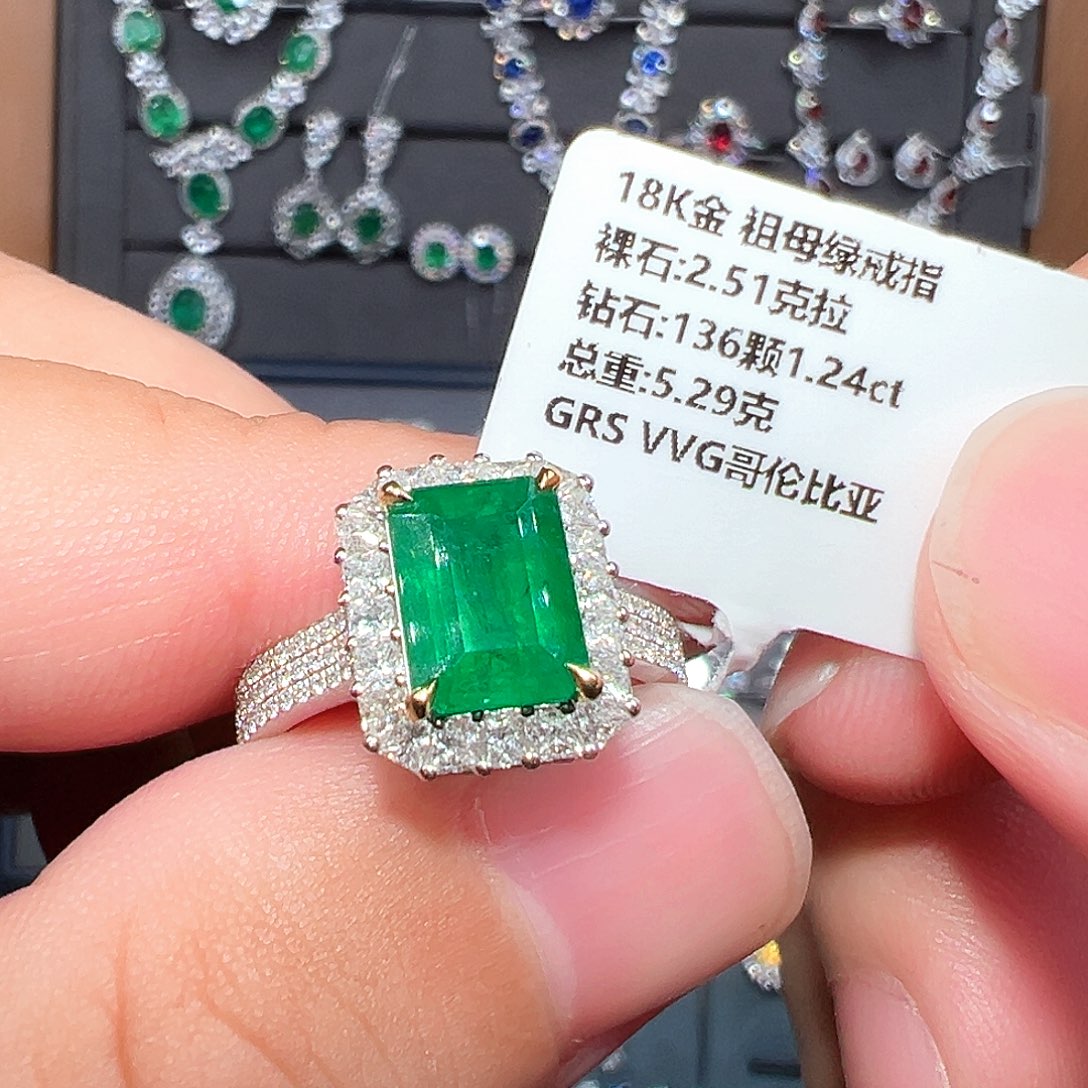 戒指18K金镶嵌祖母绿