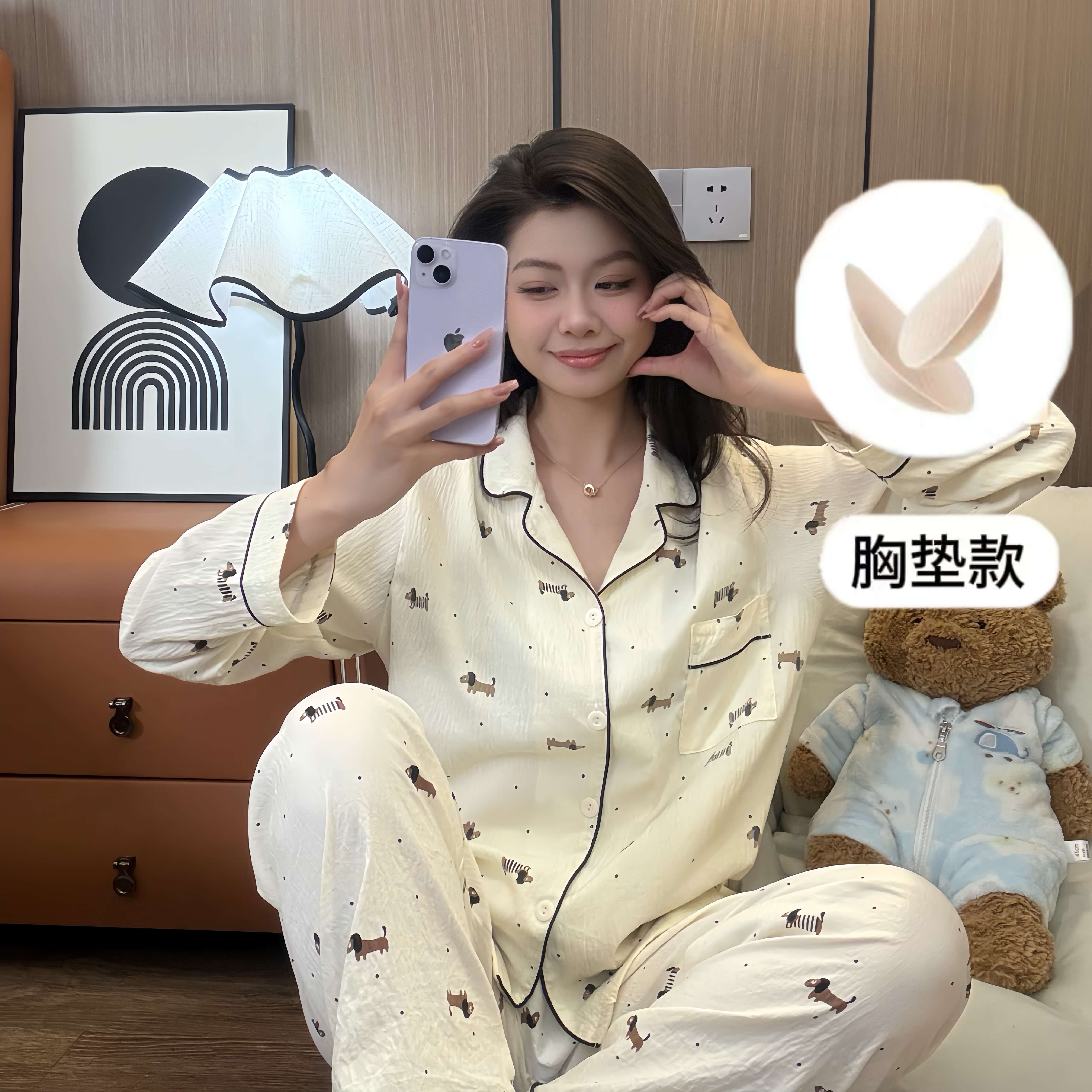 【波点腊肠狗】新款爆款冬季睡衣秋季长袖长裤睡衣家居服女款带胸垫