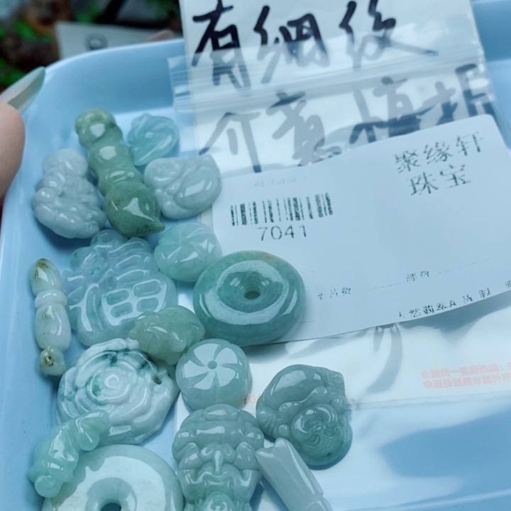颈饰未镶嵌翡翠翡翠