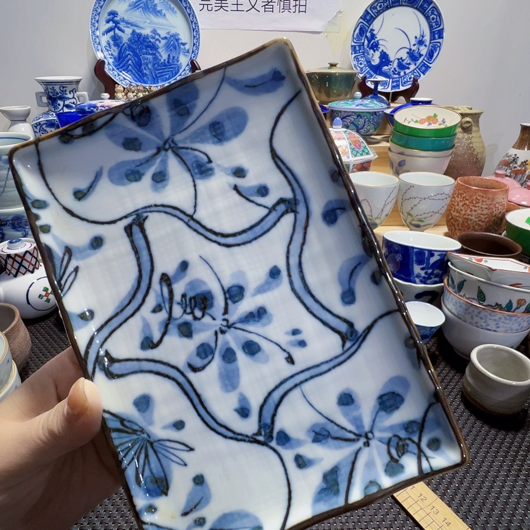 陶其他哈哈哈哈哈151