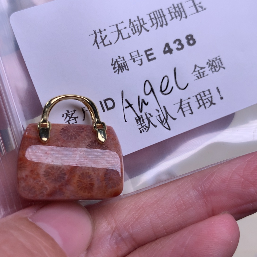 硅化玉手镯未镶嵌A****宝