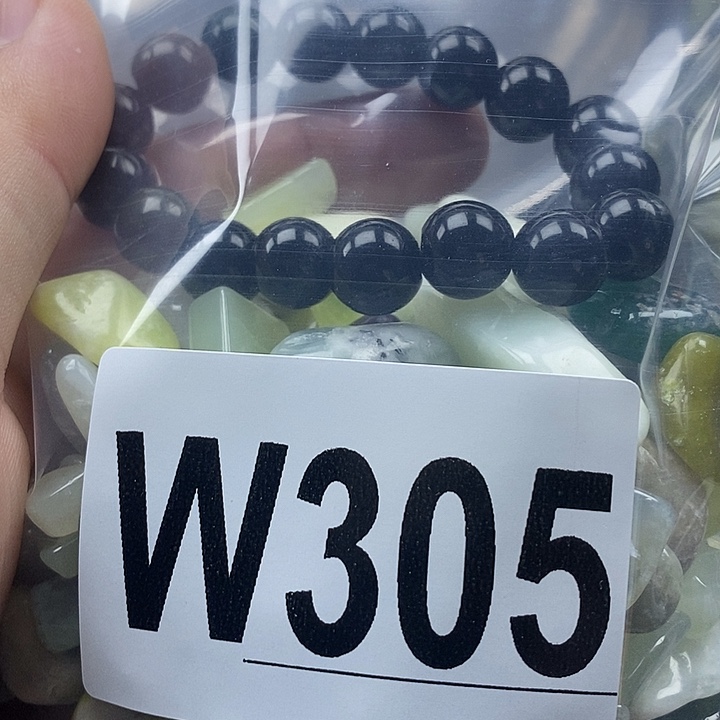 蛇纹石玉未镶嵌鱼缸的