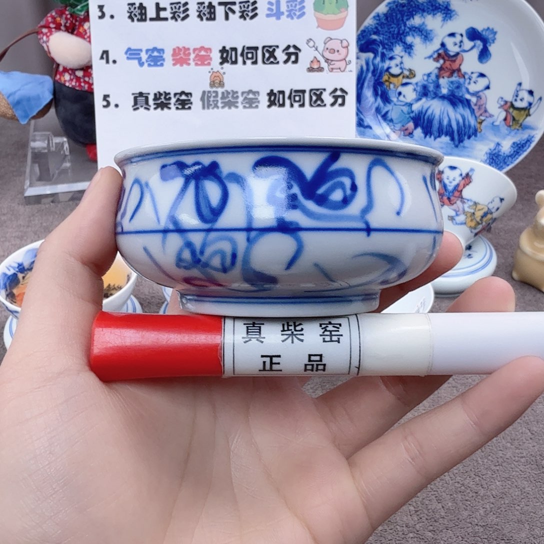 杯陶瓷制品加工工艺