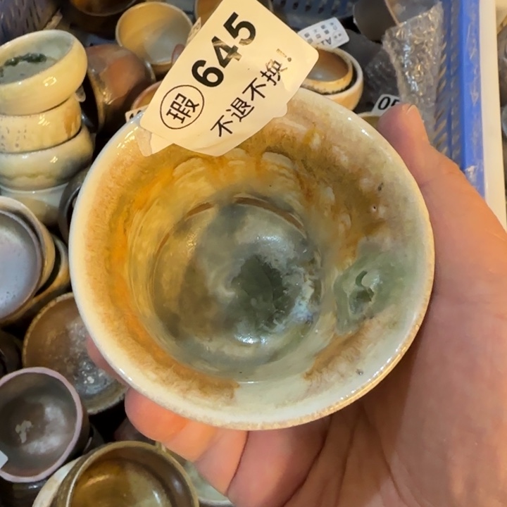 粗砂茶壶祝福大家新年好！