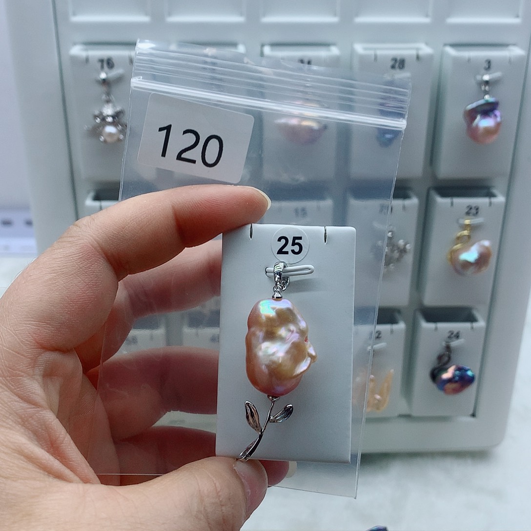 淡水珍珠合金吊坠(不含链)