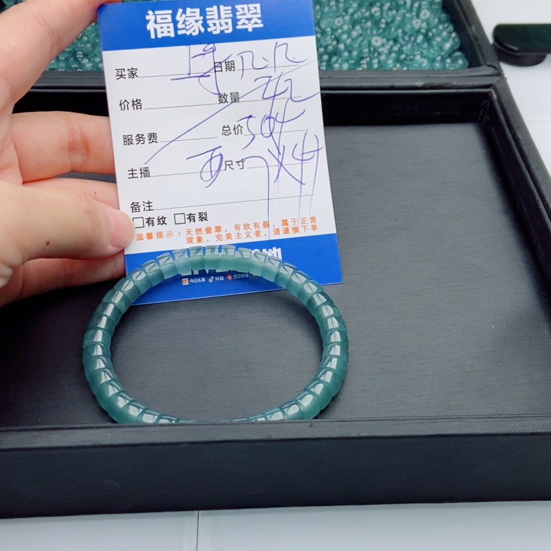 翡翠未镶嵌手链多样性散珠42颗