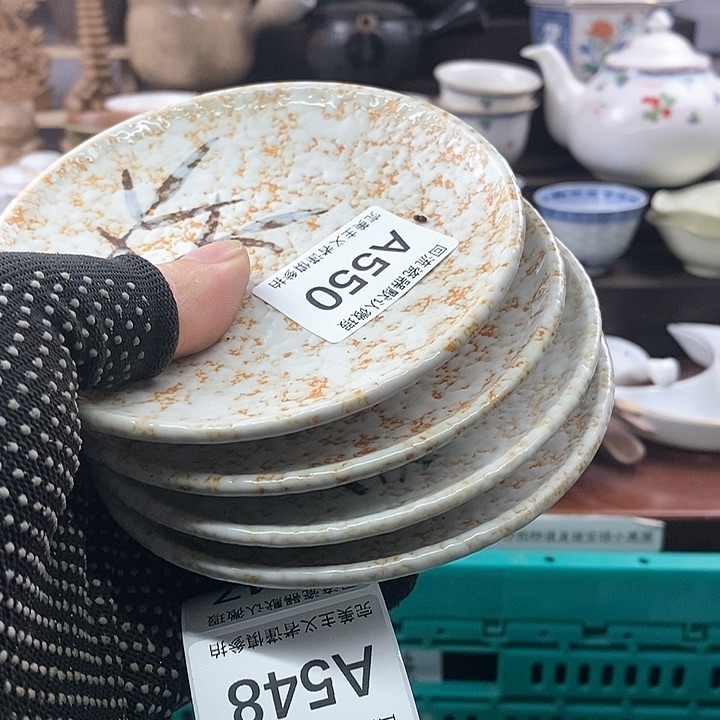 茶盏玉****）满20包邮，凑凑单哦