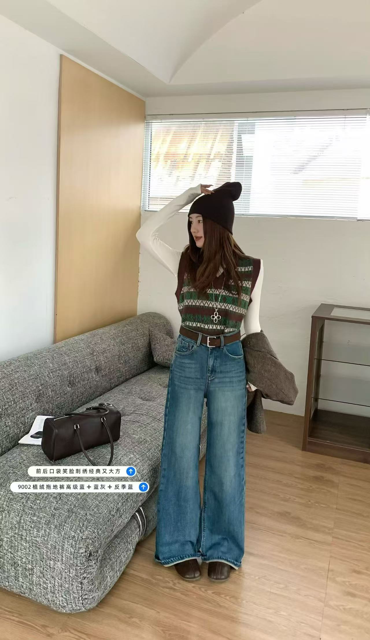 2025秋冬新款植绒牛仔裤女拖地裤设计师定制   9002#