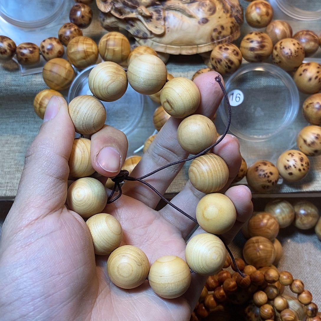 柏木（崖柏）崖柏2.0素珠