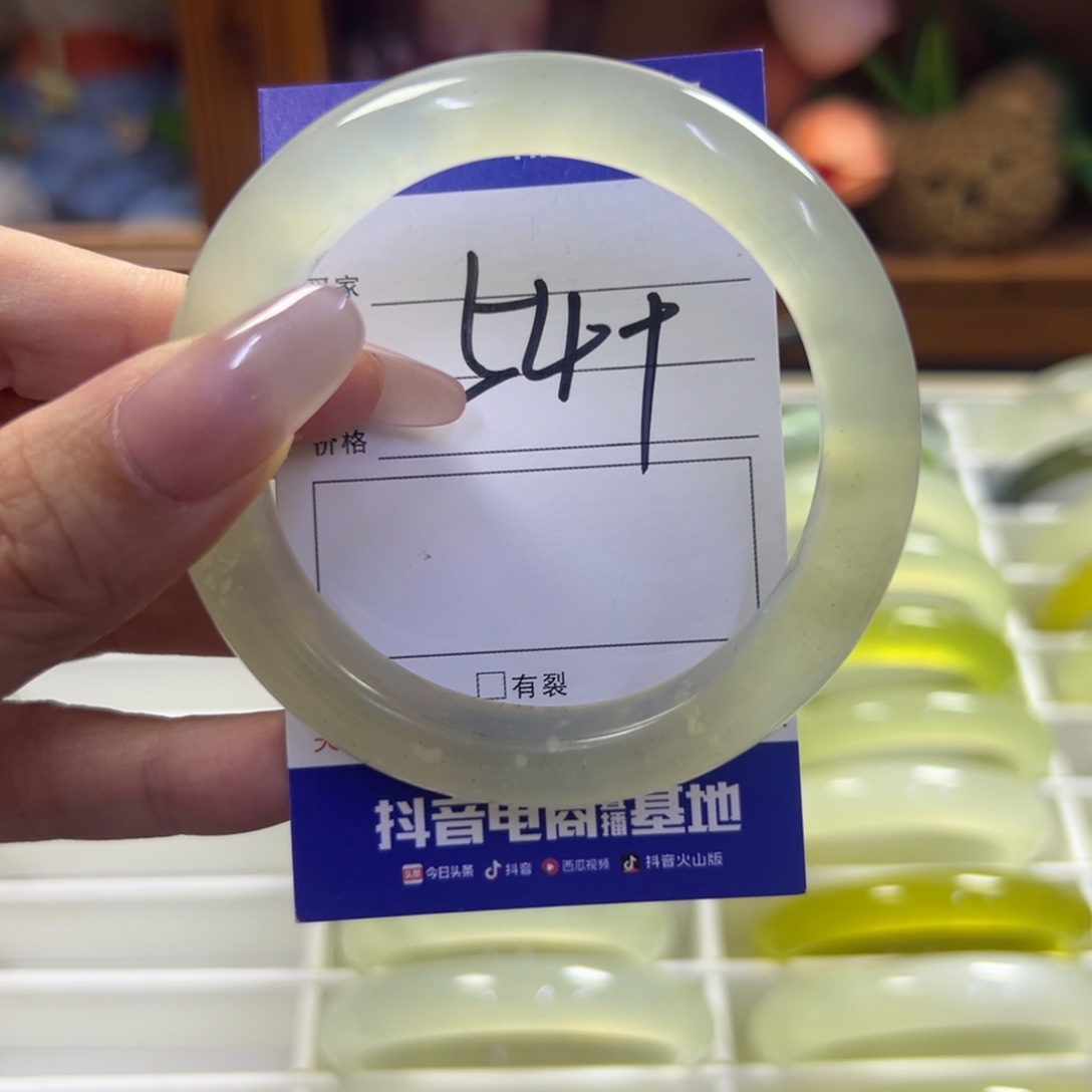 蛇纹石玉未镶嵌手镯78