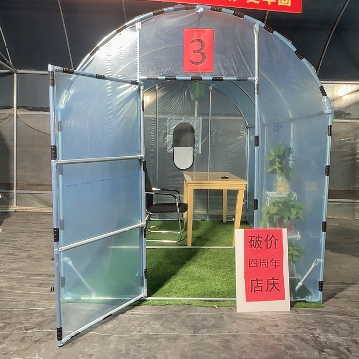 炘***梓3✖️3✖️2.2圆弧❤️❤️❤️