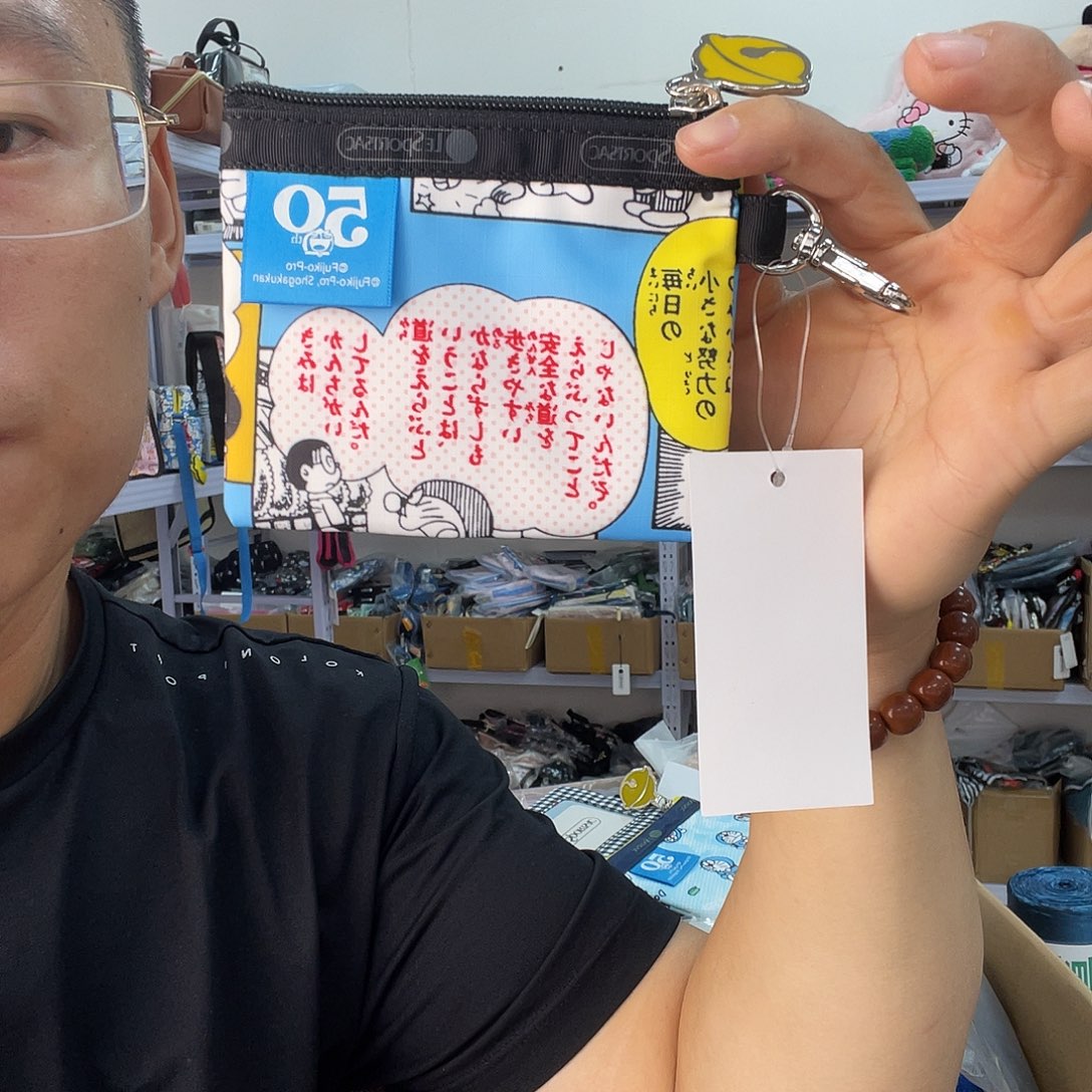 PU化妆包等产品和产品