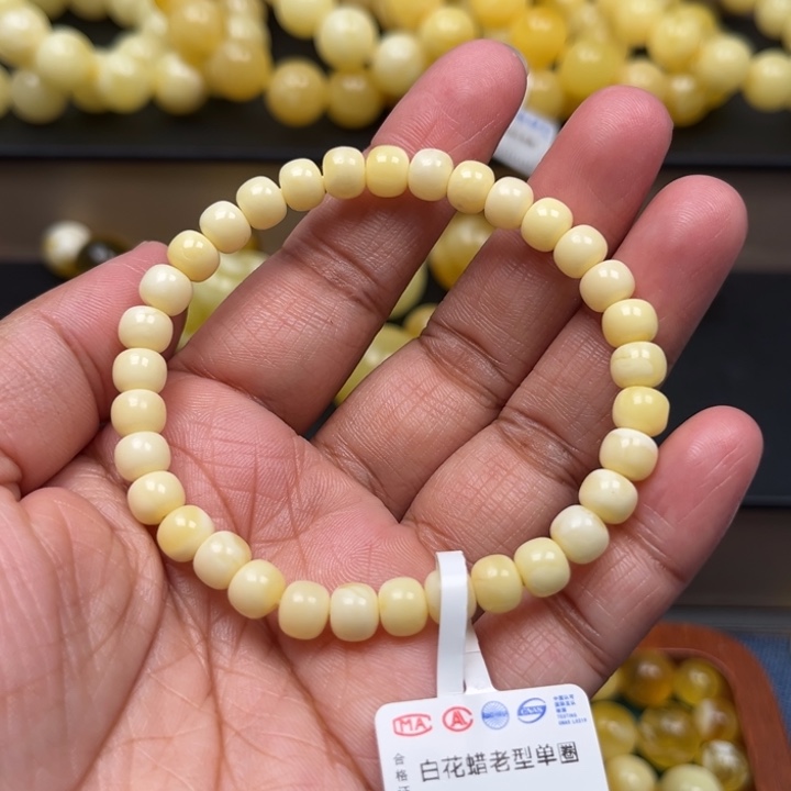 琥珀未镶嵌珠宝奇石M64号6.7+奶豆子