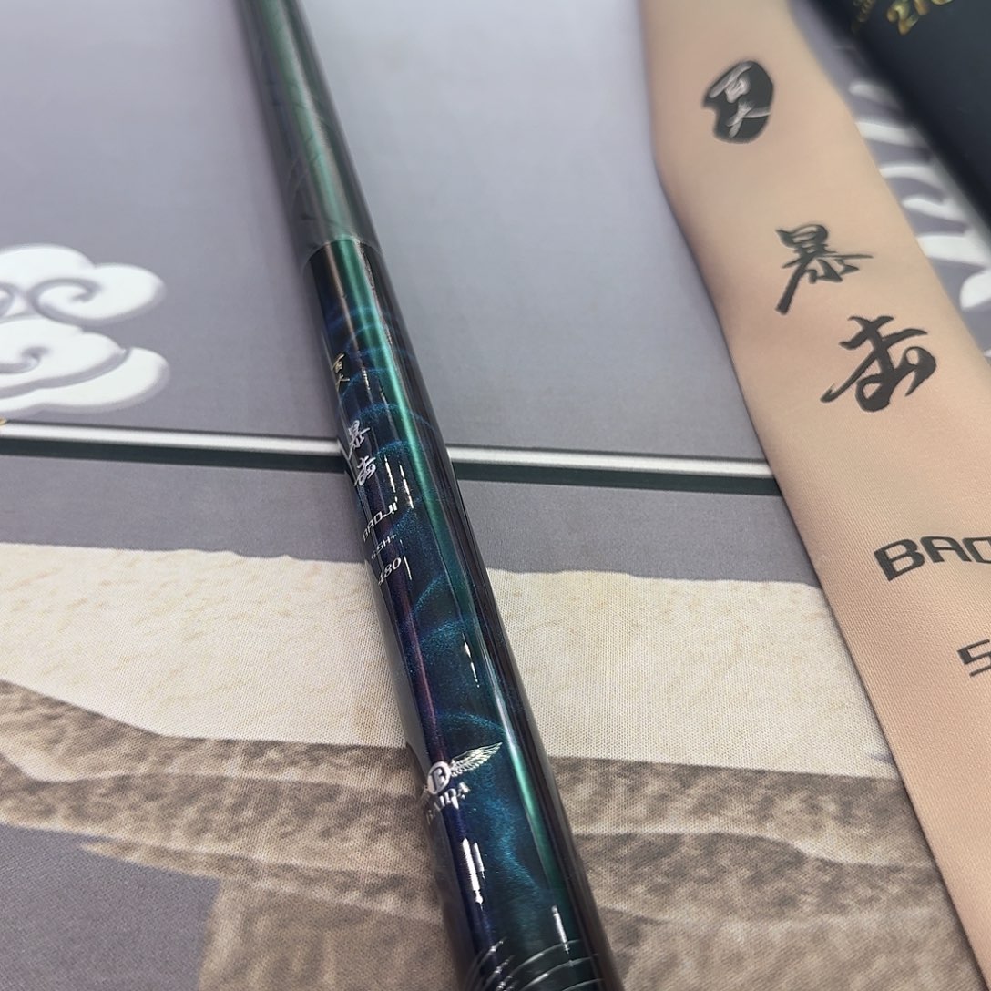 龙***S铝合金百大5.5H4.8米一支