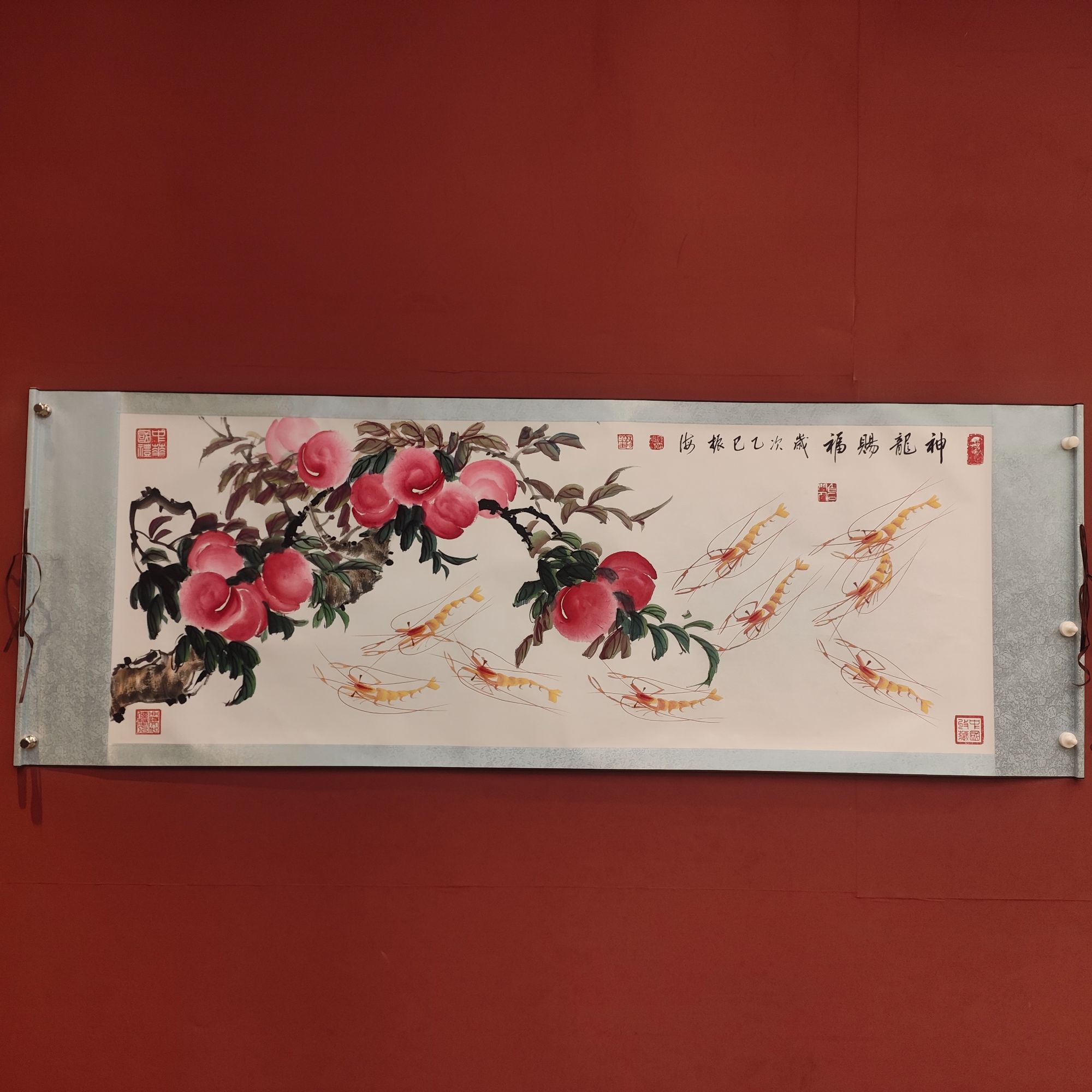 薛振海作品 神龙赐福  六尺横幅