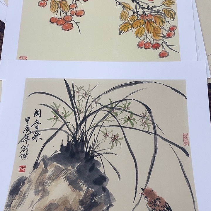 国画用****2刘杰老师作品 66666666