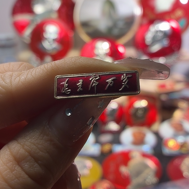 只***夕东东发个欢欢欢欢个凡凡凡凡