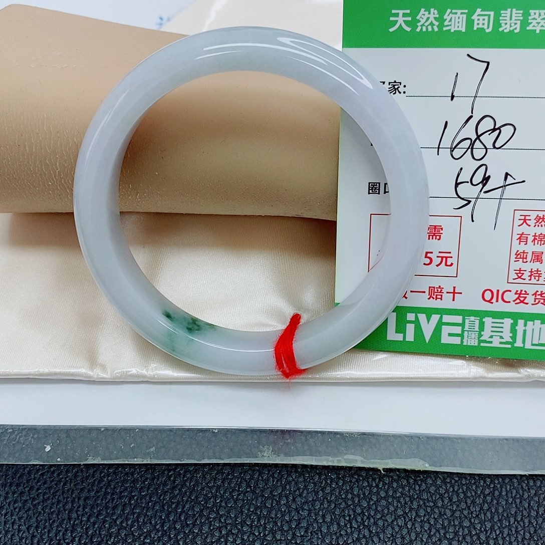 用***8翡翠未镶嵌手镯天然翡翠17