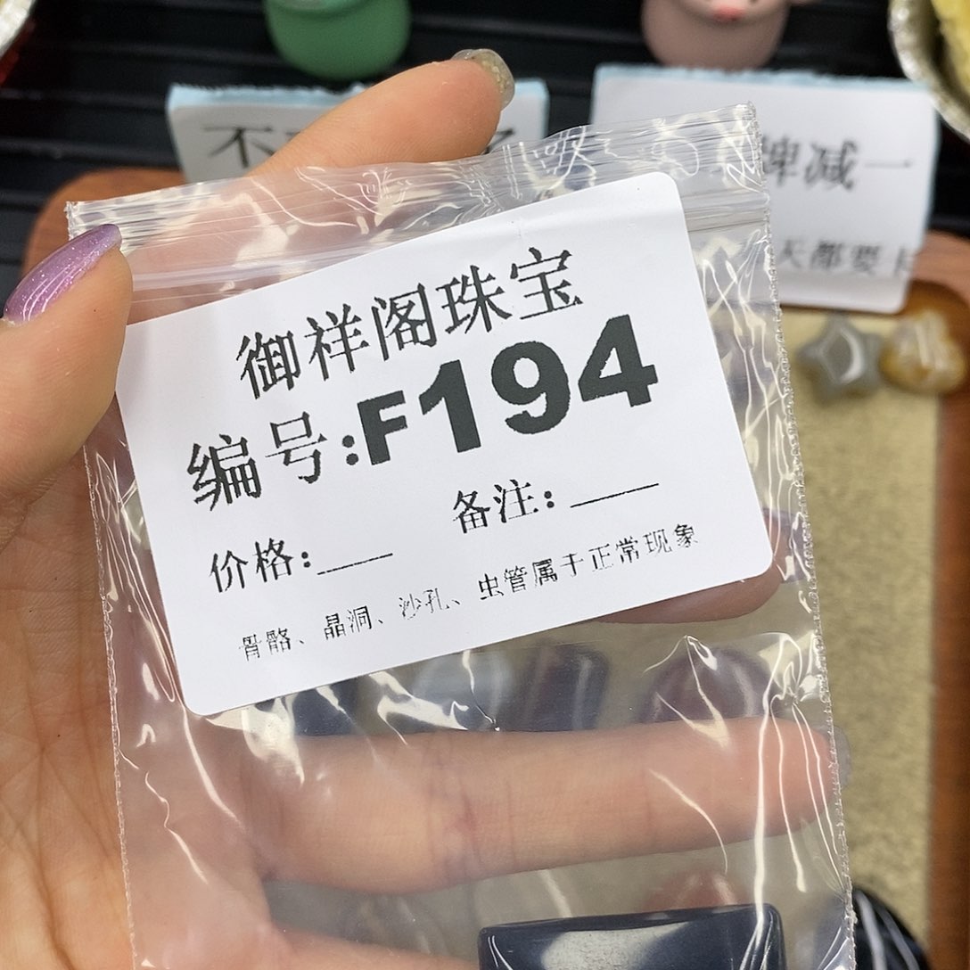 石英质玉吊坠(不含链)足银镀金镶嵌亲**诚