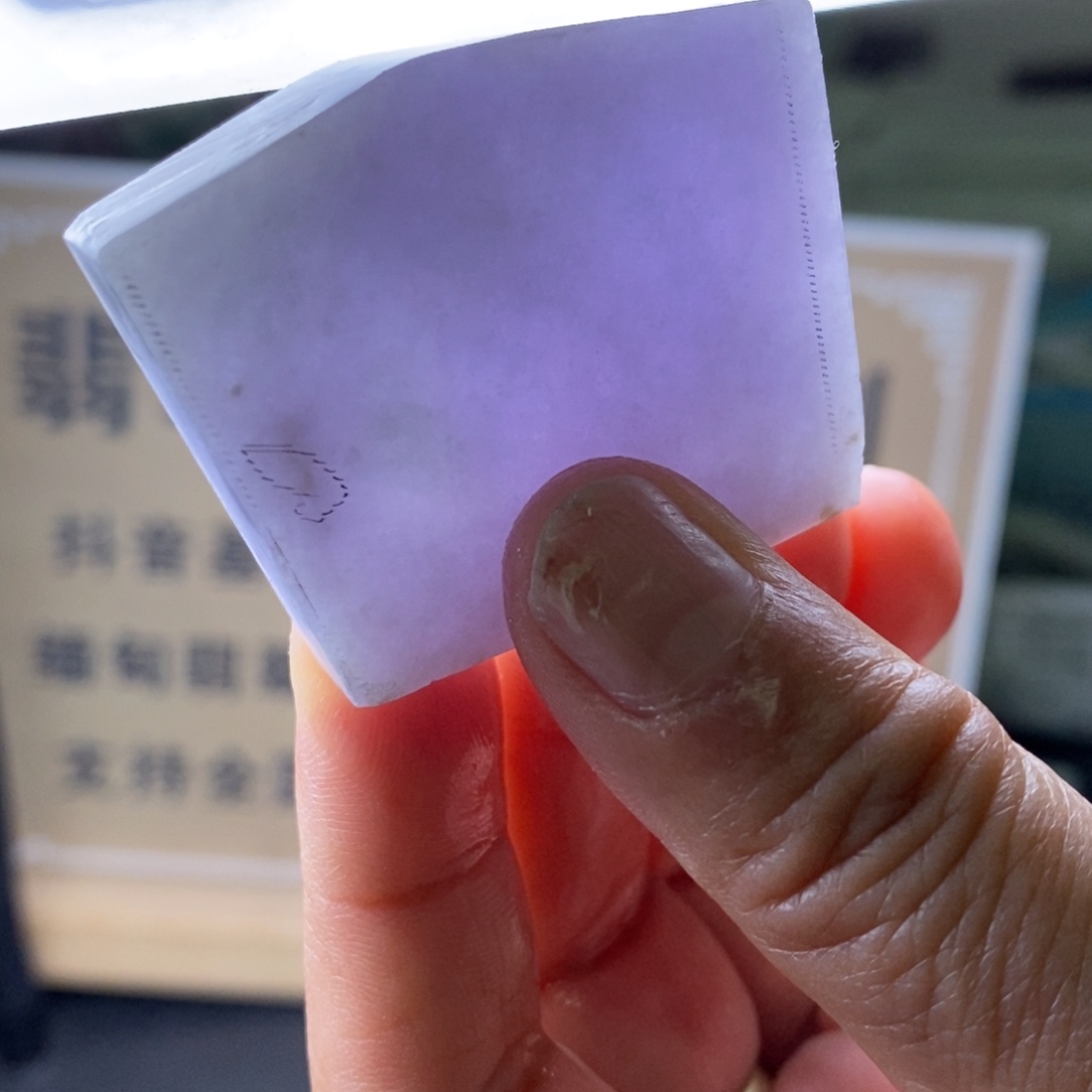 定制翡翠未镶嵌             