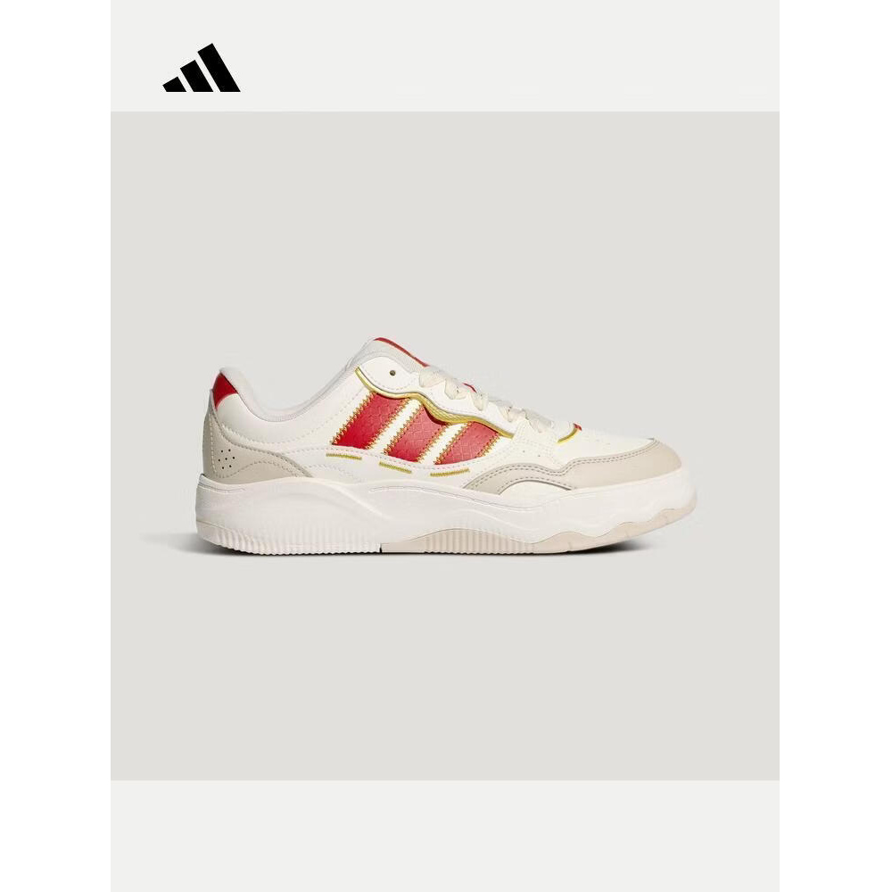 【滔搏联动】adidas阿迪达斯26中性马年新年限定运动休闲鞋 KH9021