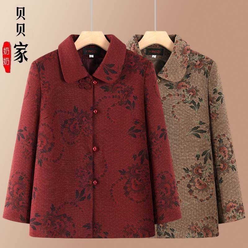 2025秋季妈妈中老年人春秋装衣服春秋奶奶新款上衣洋气老太太外套