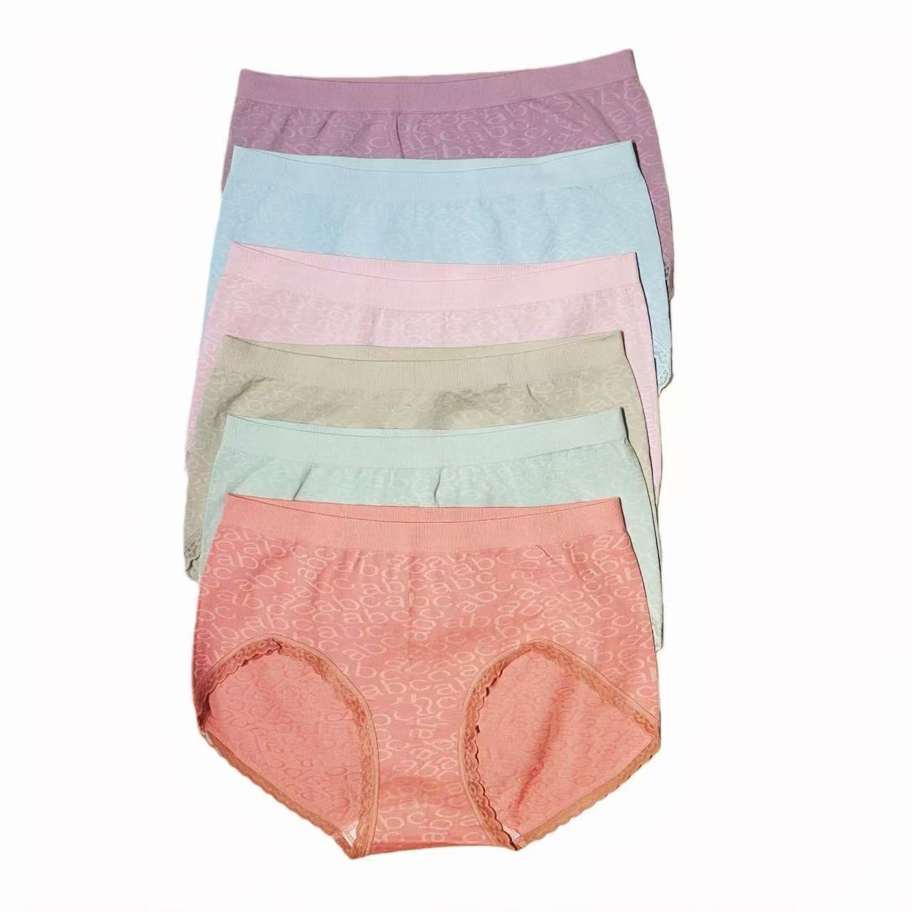9392-（两条装）（颜色任意）英文字母提花女士内裤