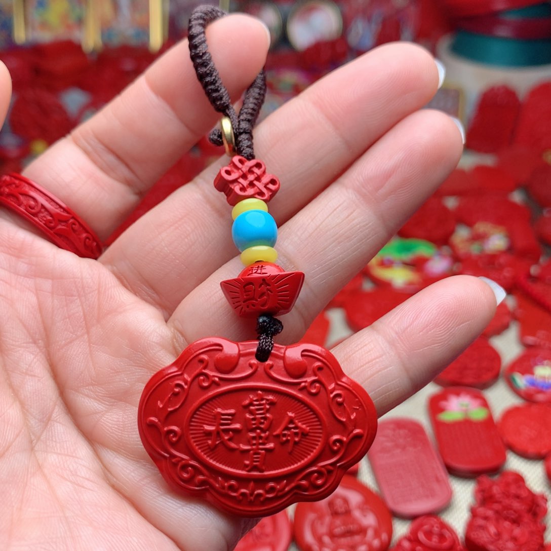 天然辰砂工艺品朱砂钥匙扣