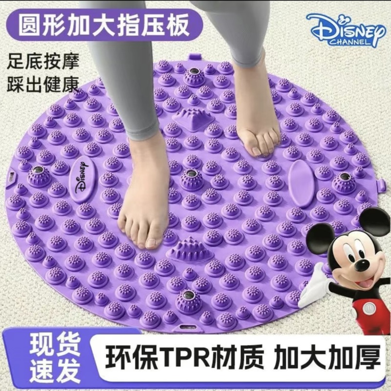 足底按摩脚垫指压板跑步趾压板通经络超慢跑专用室内脚底原地运动