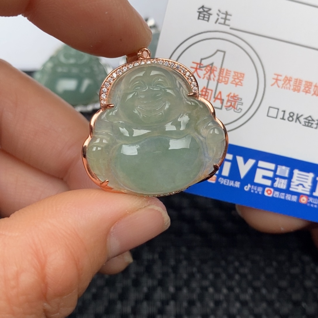 翡翠颈饰银S925镶嵌吊坠