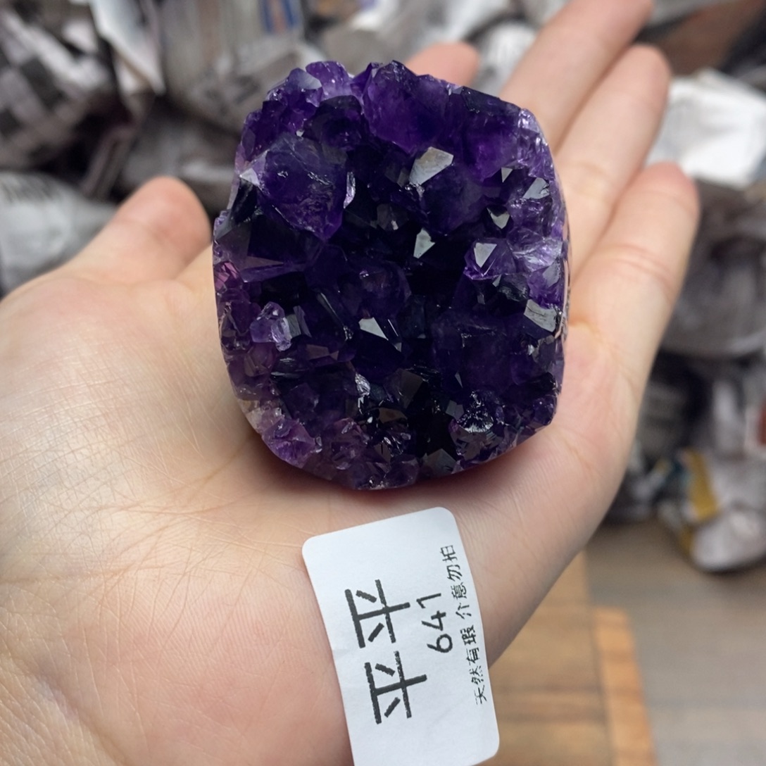 未镶嵌紫晶大型摆件（非配饰）