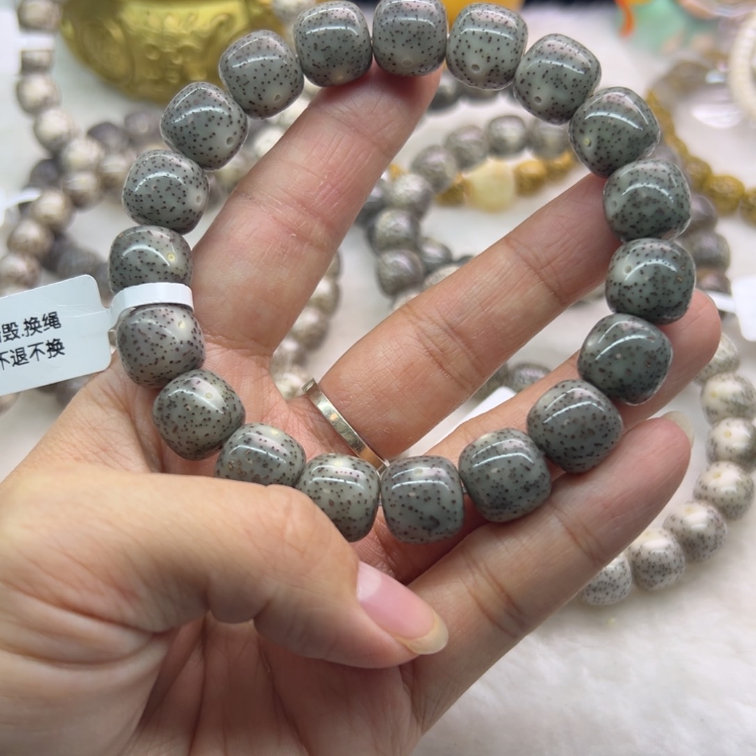 星月菩提手串哦***?12+灰冰   石玉料